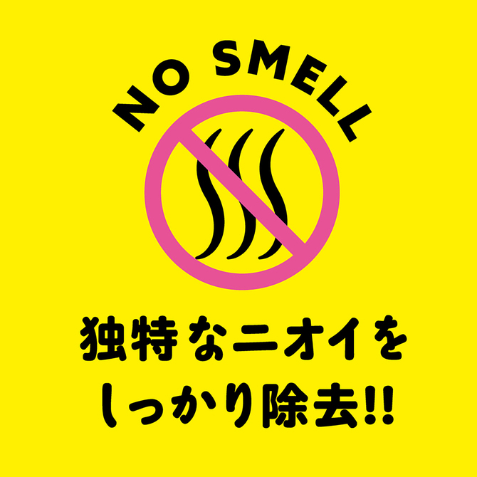 【日本PxPxP】純國產 內含骨骼！仿真彈性逼真按摩棒 自由自在14cm 逼真老二按摩棒 ぷにっとりあるクリアディルド