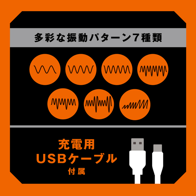 日本PXPXP 絕對高潮7x7頻震動活塞飛機杯 PISTON VIBRATION HOLE  絕對高潮震動活塞飛機杯