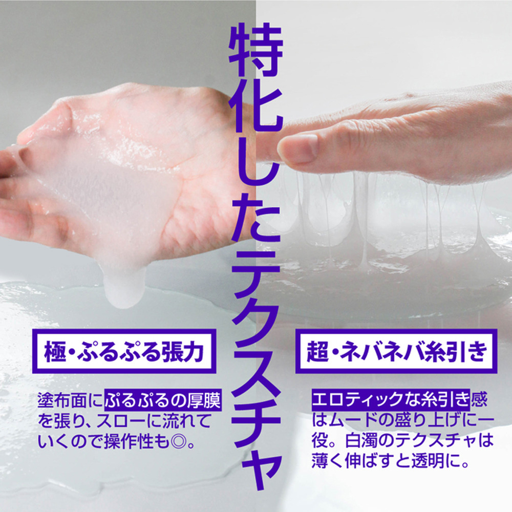 日本MEN’S MAX 後庭專用水矽混合潤滑液1000ml 潤滑油 自慰潤滑 成人潤滑液 情趣用品 情趣精品 成人專區