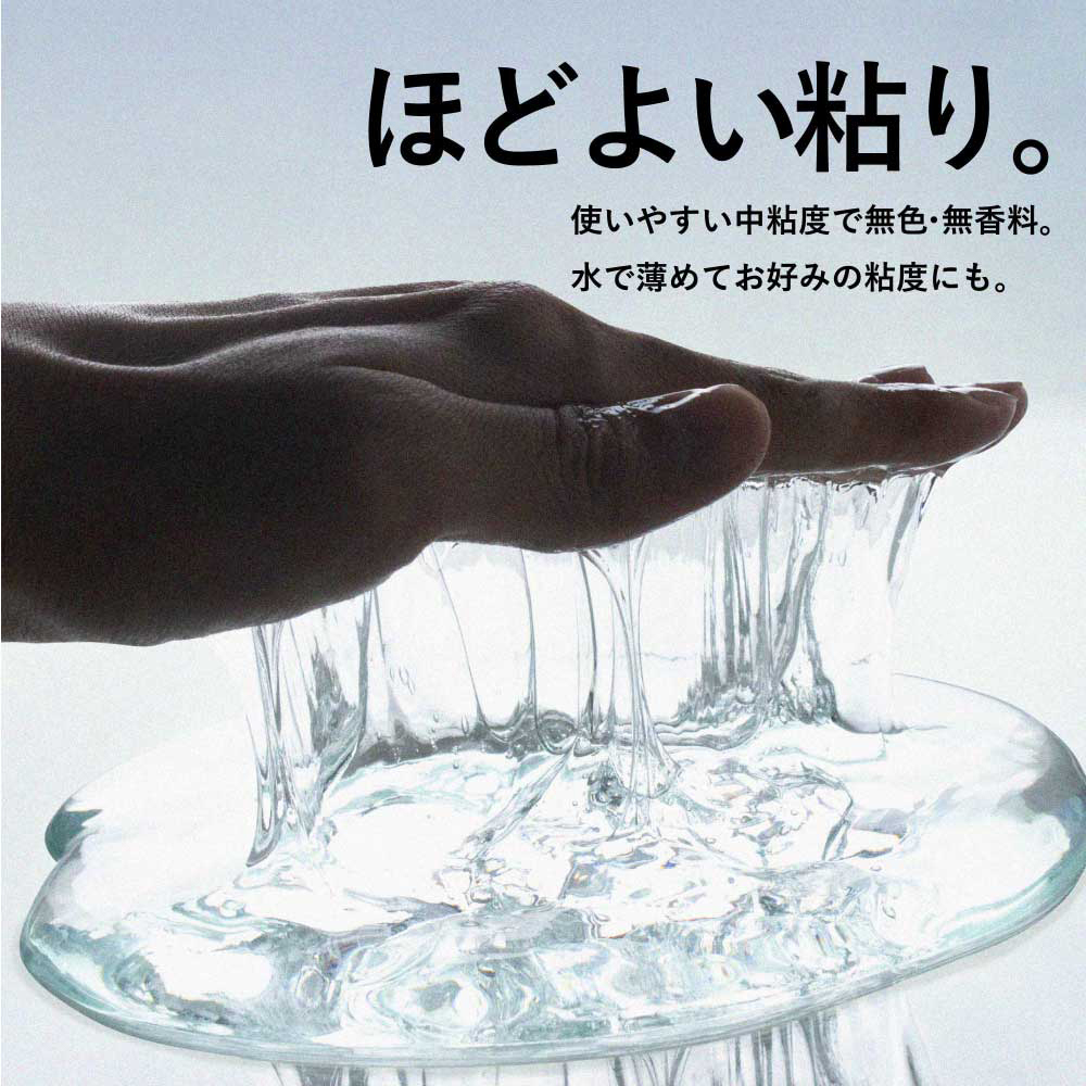 日本MEN’S MAX BIG 業務用大容量水溶性潤滑液1000ml 潤滑油 自慰潤滑 成人潤滑液 情趣用品