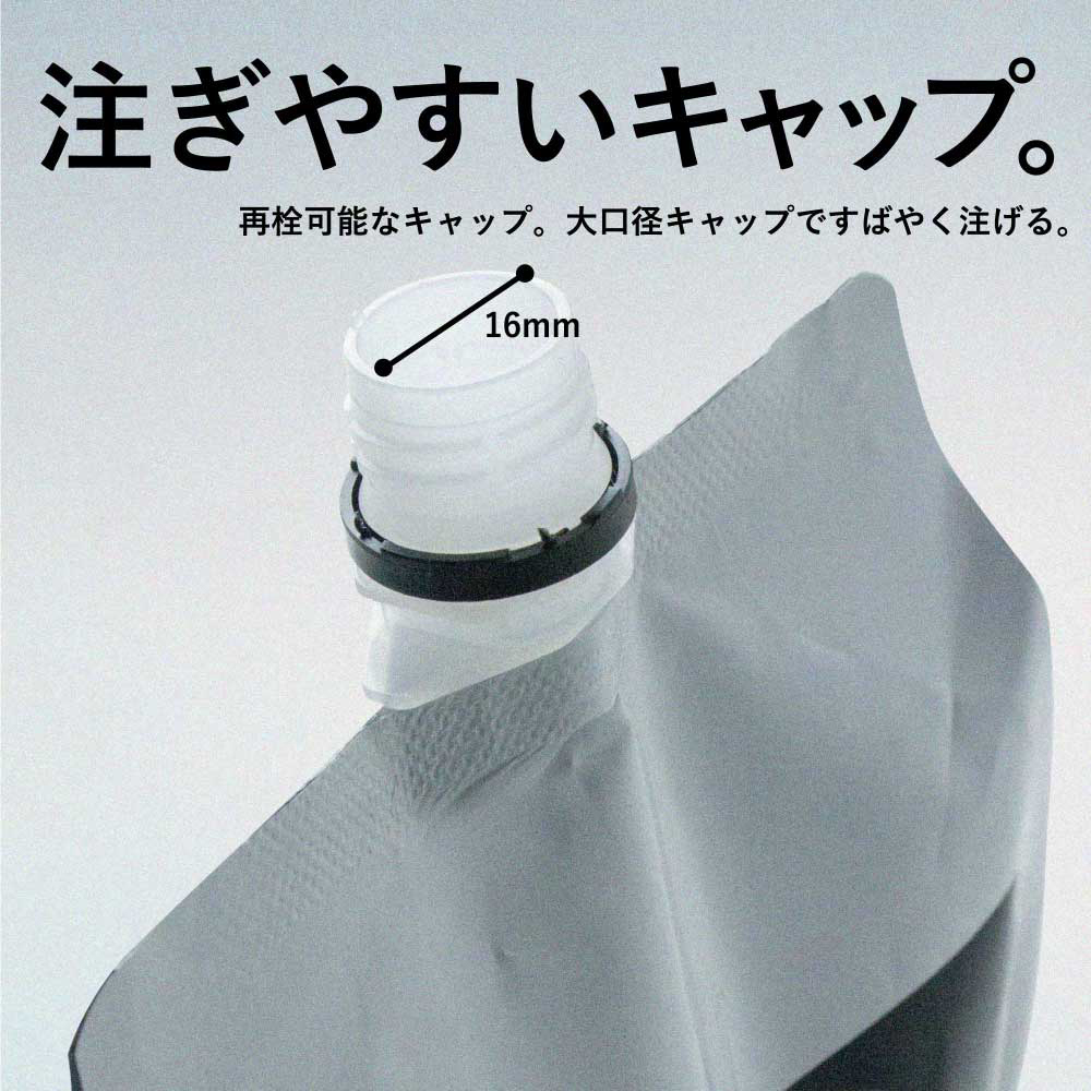 日本MEN’S MAX BIG 業務用大容量水溶性潤滑液1000ml 潤滑油 自慰潤滑 成人潤滑液 情趣用品