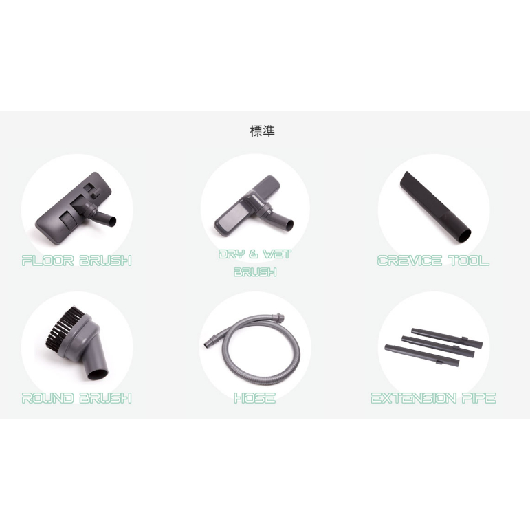 美國馬達KOLAI格萊VC-5019 5加侖1100W吸塵器 可收線 乾溼兩用 ABS透明桶 商品圖片 2