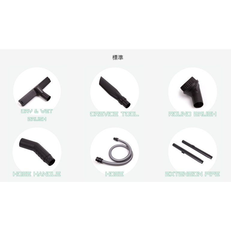 美國馬達KOLAI格萊連動式VC-250T 6加侖乾濕兩用全功能吸塵器 (連動式吸塵器) 商品圖片 5