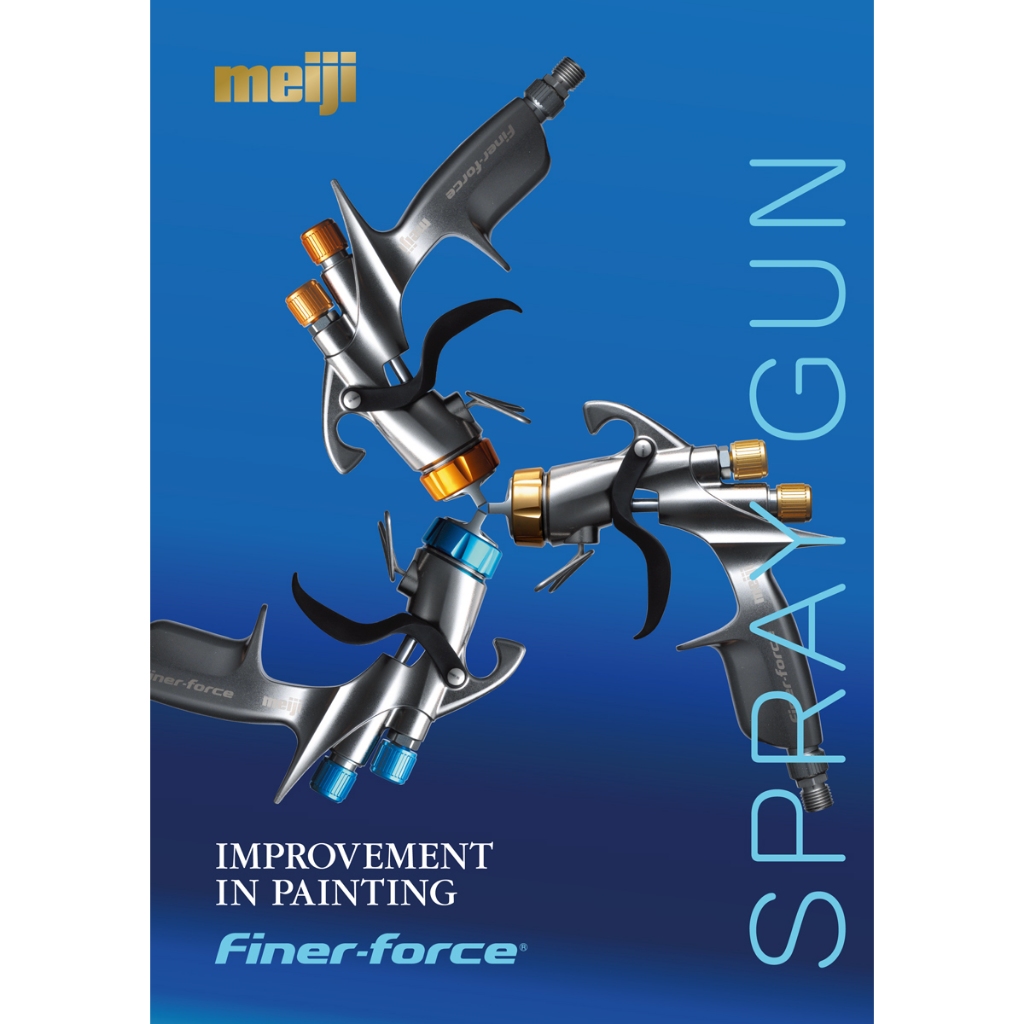 Meiji日本明治FINER FORCE T型B型R型C型WB型氣動噴漆槍 日本Meiji噴槍 商品圖片 5