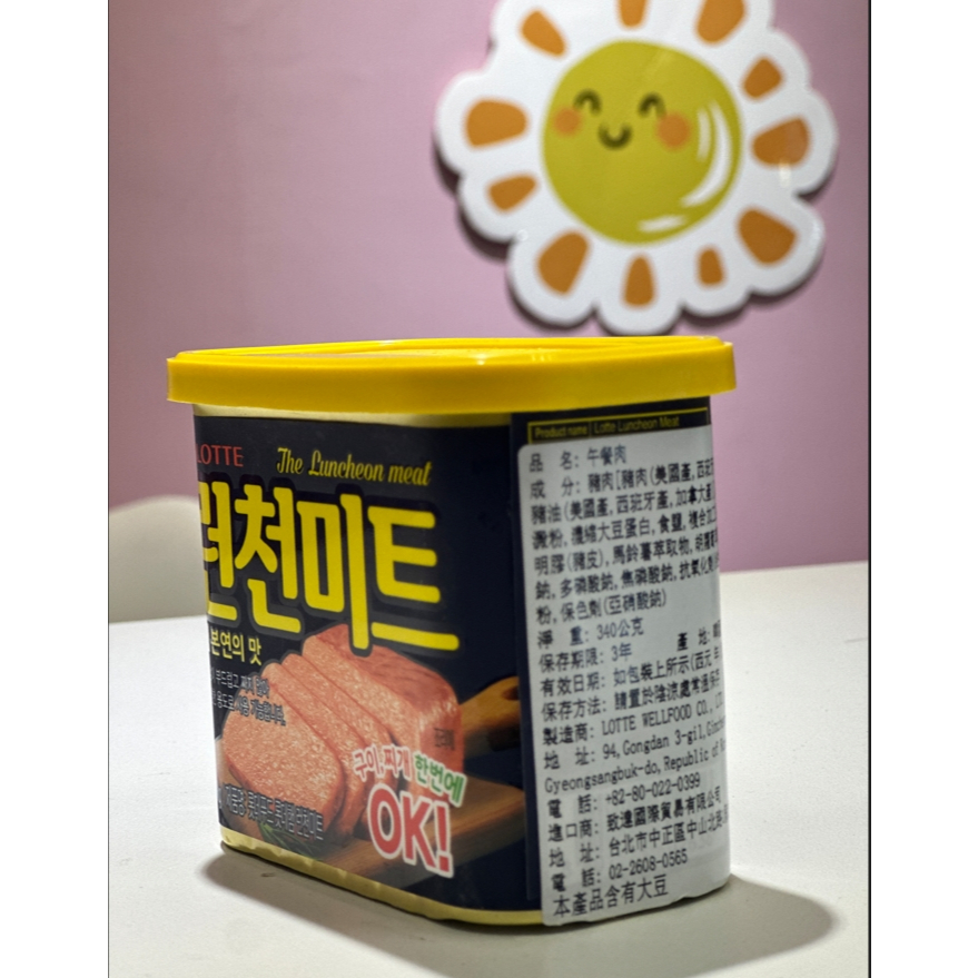韓國 LOTTE 樂天 午餐肉罐頭（原味/辣味/烤肉風味）200g/340g