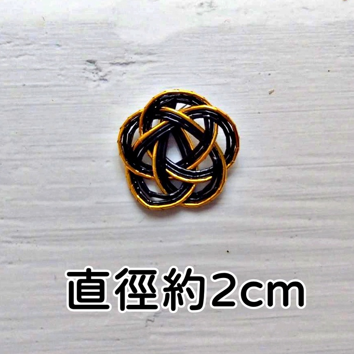 平梅結❰黑金❱2入,🦊~賣場商品眾多，歡迎參觀選購~🦊