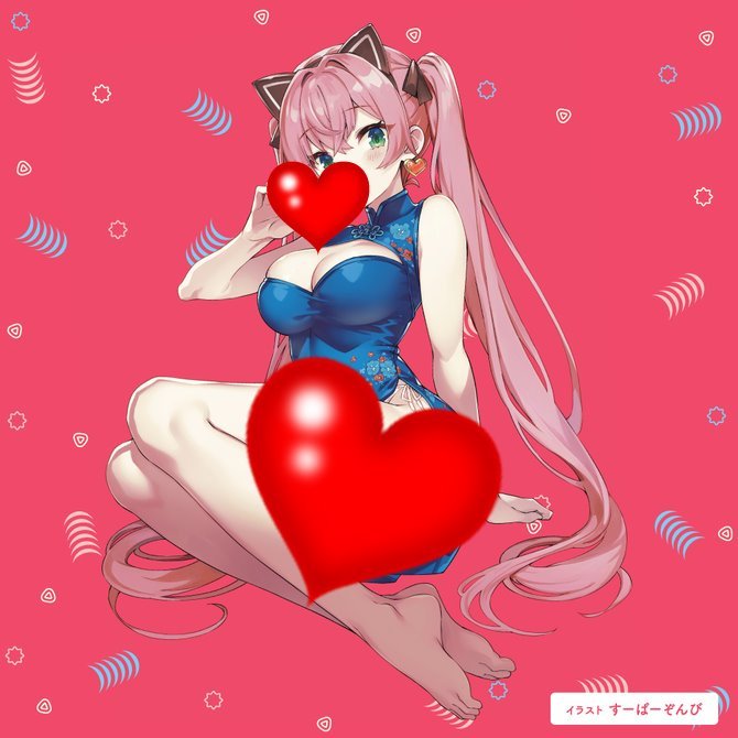 日本GPRO 超級極皺摺處女 男用自慰套 SUPER GOKU-HIDA VIRGIN スーパー極ヒダばーじん