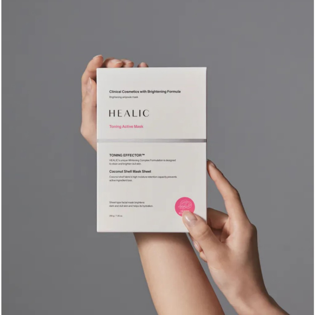 HEALIC 皙麗可 水潤亮白爽膚面膜 5片/盒 精華 面膜 韓國面膜 珍信賴生醫 trustee ｜繁華中西藥局｜