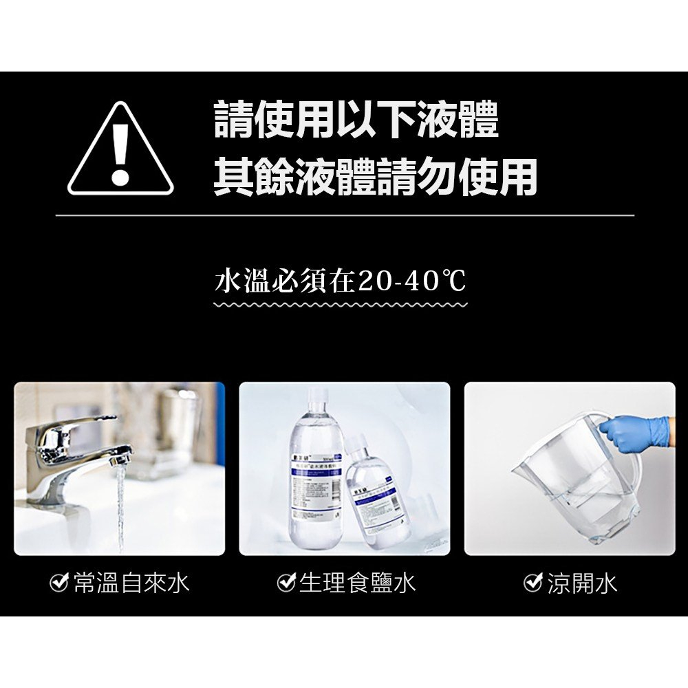 JEUSN 按壓式後庭清洗器 按壓式肛門沖洗器 後庭沖洗器 肛門清洗器 按壓式清洗器 按壓式沖洗器