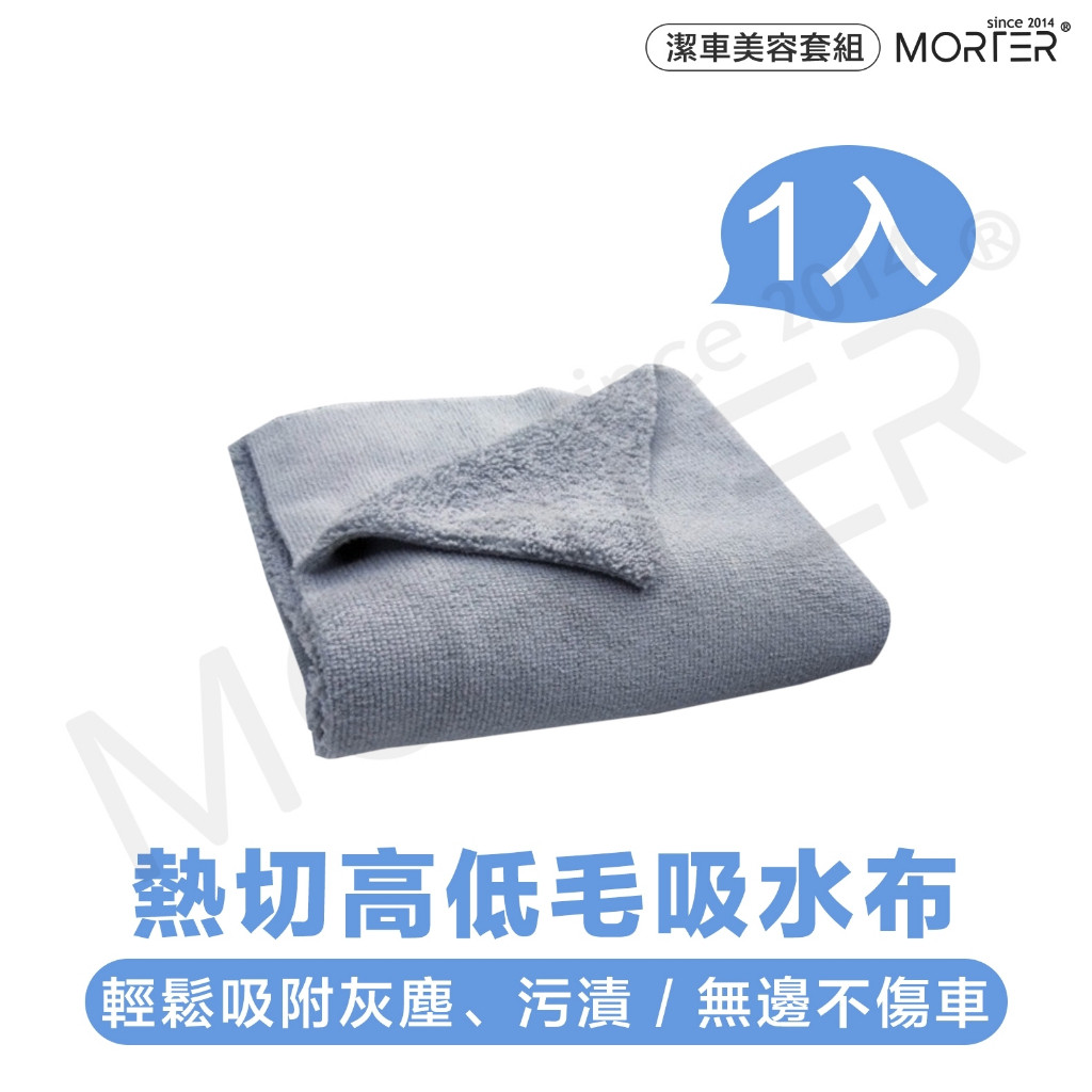 縮圖 7