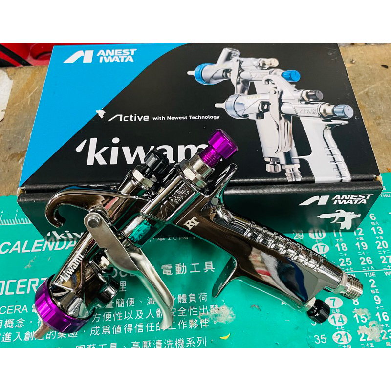 台灣出貨 Iwata岩田新款new kiwami-1-13B10 16B12 氣動噴槍 日本製造 商品圖片 7
