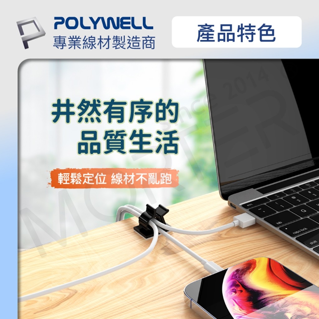 縮圖 8