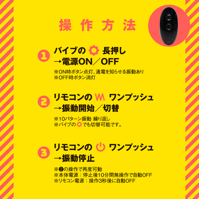 日本PxPxP 極上高潮5珠10頻可彎後庭震動 極上高潮後庭震動棒10 Q彈拉珠 極イキバックバイブ１０ ぷにっとビーズ