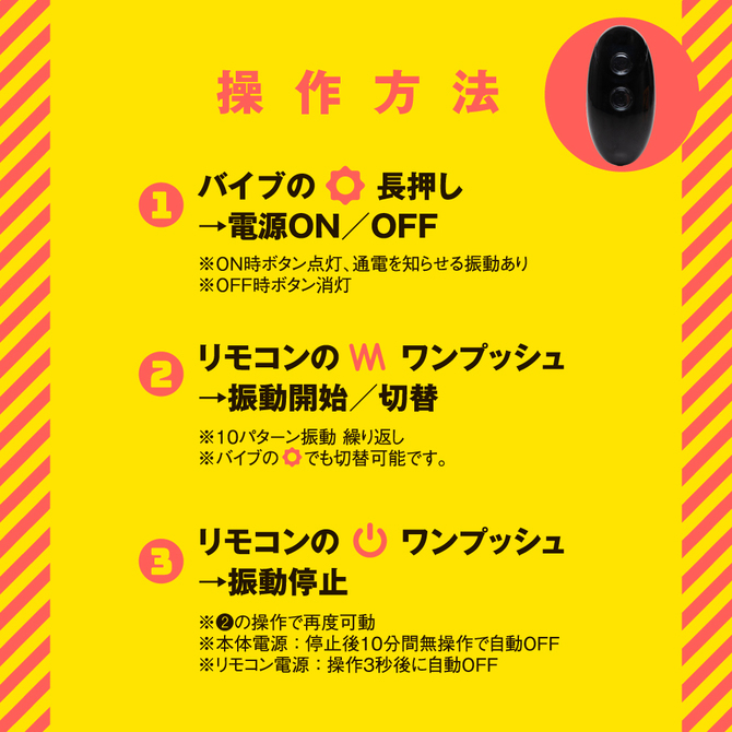 日本PxPxP 極上高潮5珠10頻可彎後庭震動 極上高潮後庭震動棒10 Q彈拉珠 極イキバックバイブ１０ ぷにっとビーズ
