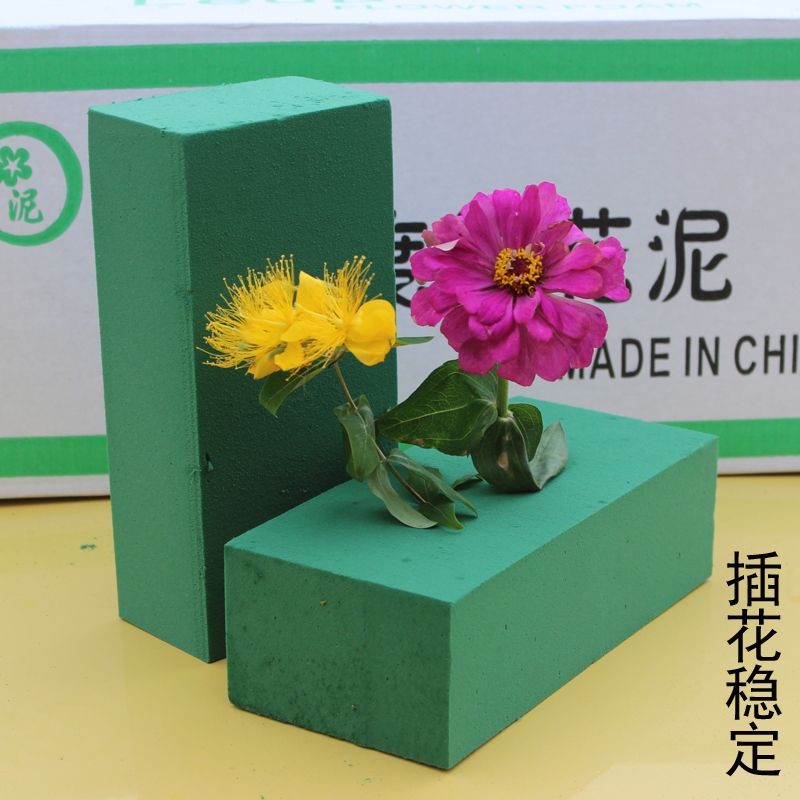 台灣現貨【花藝花泥】鮮花乾燥花插花用花泥 多形狀可裁切 桌花婚宴活動佈置 酒瓶花器固定