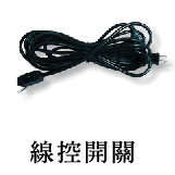 灌注機 超值免運 附發票 德國美達寶主機110V(全配高壓管.灌注槍)五金工具先生 實體店面*原廠保固*現貨快速出 商品圖片 5
