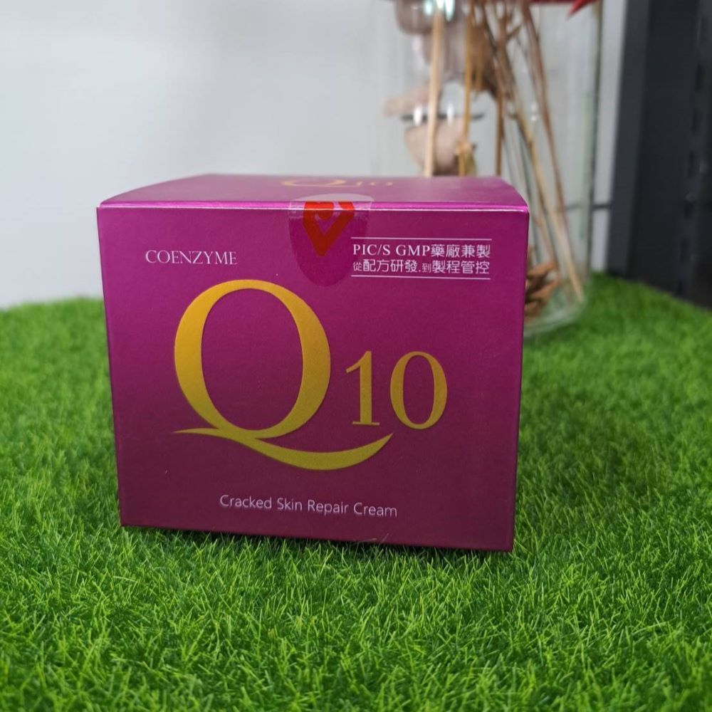 長安 Q10肌膚調理霜 80G 龜裂 粗糙 脫屑 乾癢 富貴手 玻尿酸 Q10