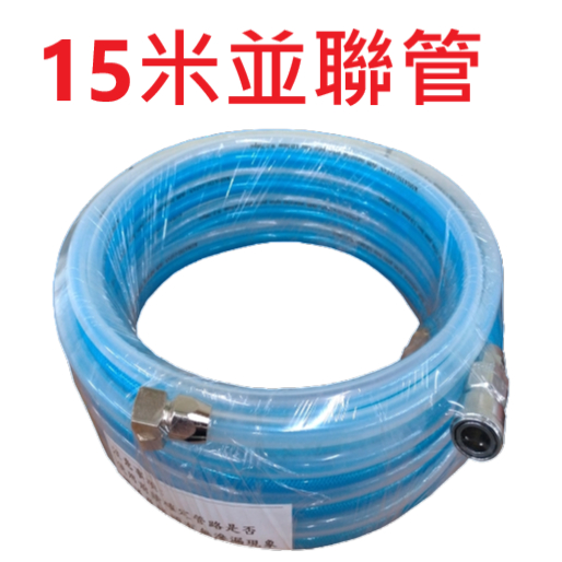專精可樂桶改裝 消毒桶 泡沫機 沖洗桶 潛水BC頭 露營沖洗淋浴 噴藥噴漆 白鐵桶壓力桶 塗料桶10L-20L 商品圖片 3