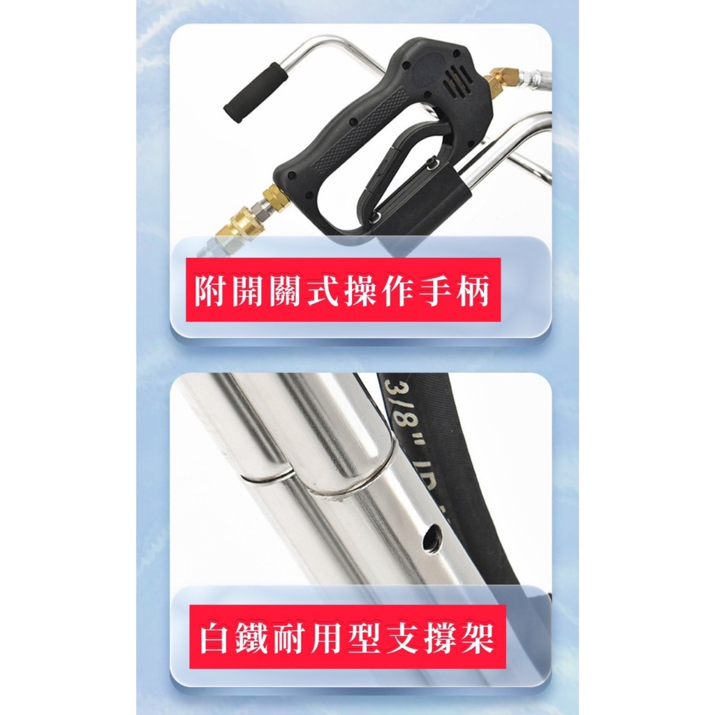 引擎清洗機用 Y型白鐵手推車式洗地機 清洗盤  18吋 21吋 入水槍把附3/8快速接頭子 手推穩定性佳 效率高 商品圖片 3