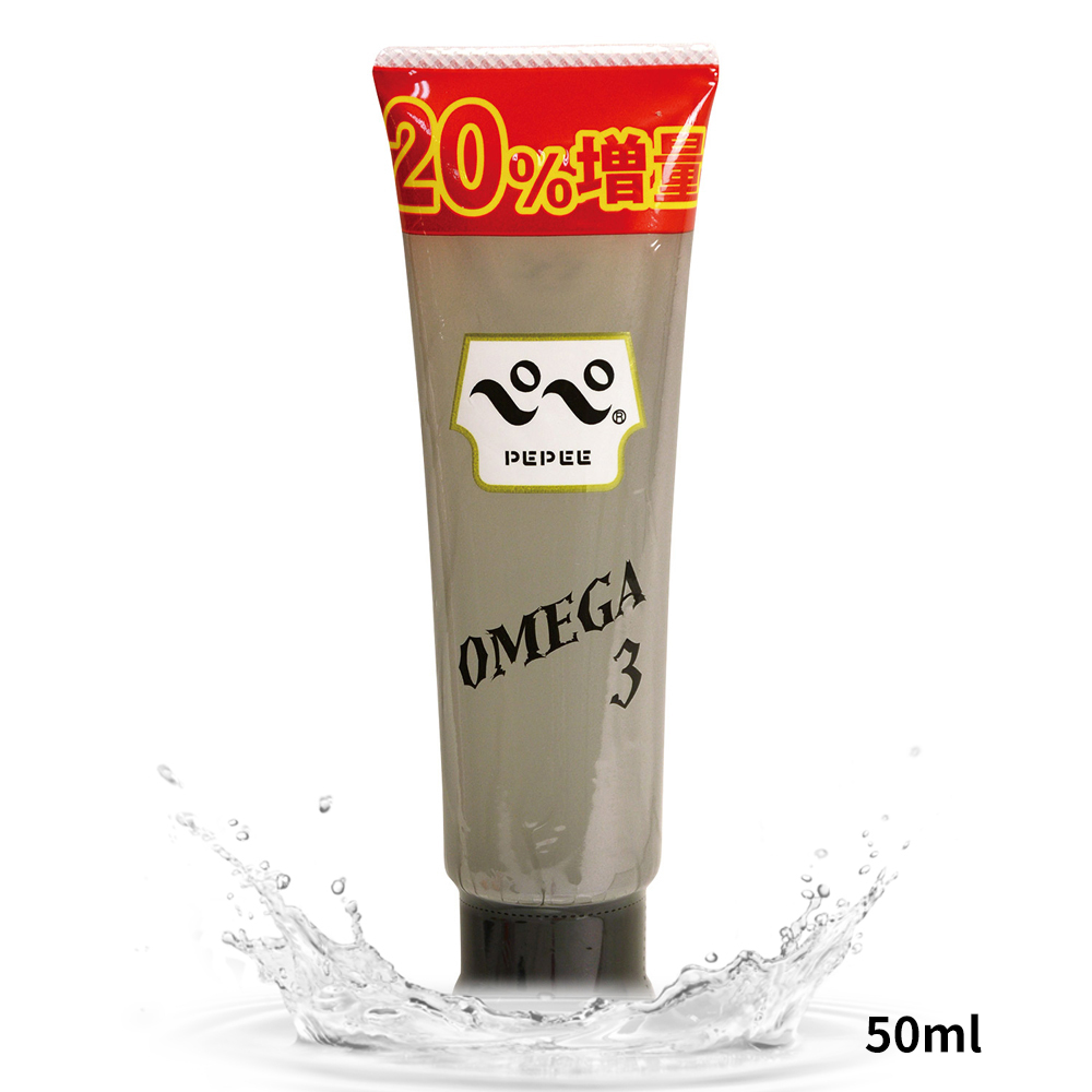 日本PEPEE OMEGA3 中高黏水溶性潤滑液 50ml 【20%增量】自慰潤滑 成人潤滑液