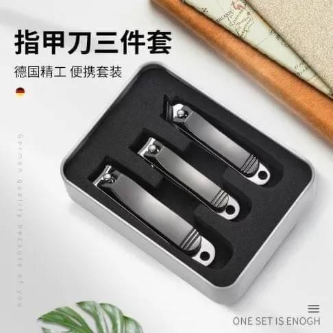 全鋼指甲三件套 指甲剪 指甲刀 磨甲 剪指甲 磨指甲 剪指甲 腳指甲剪 銳利 美甲 修甲 指甲