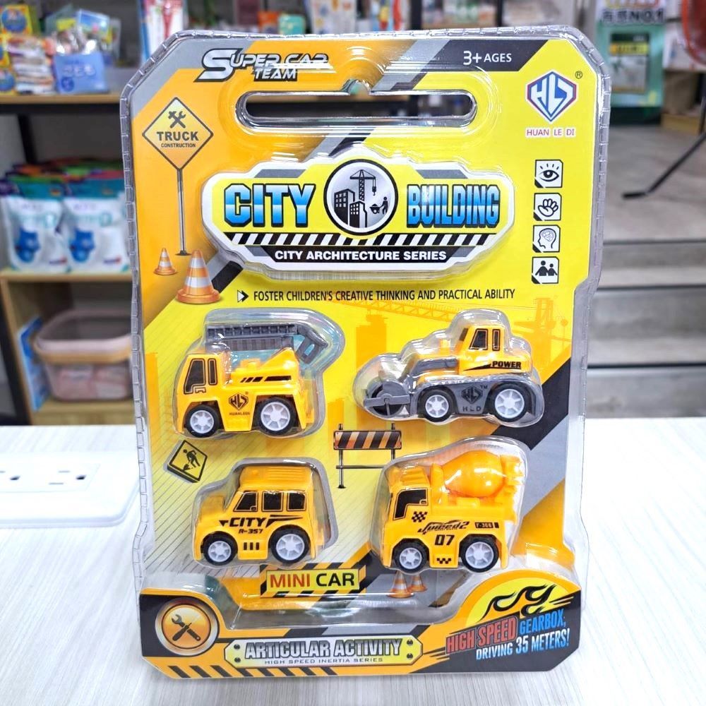 慣性迴力車 玩具工程隊 工程車 玩具工程車