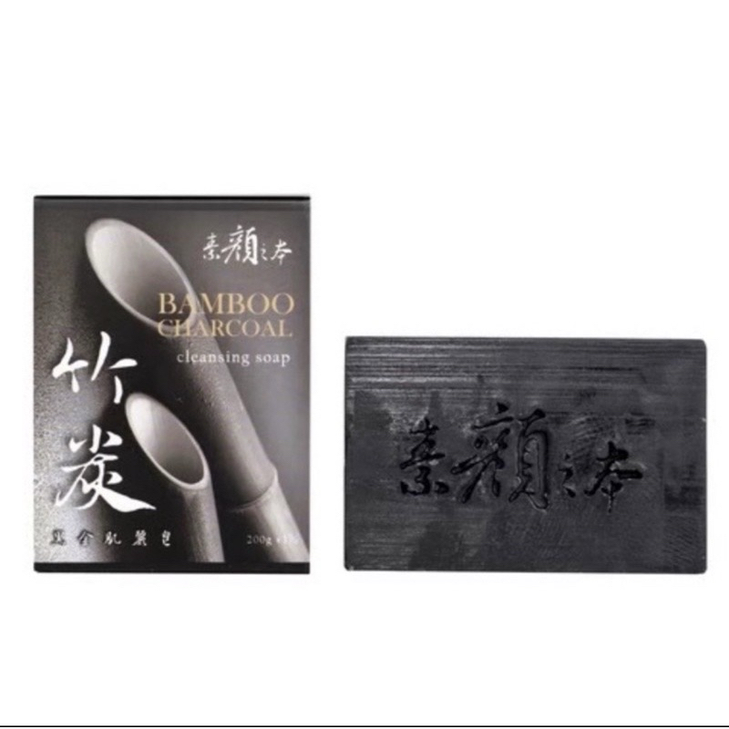 竹炭黑金肌麗皂