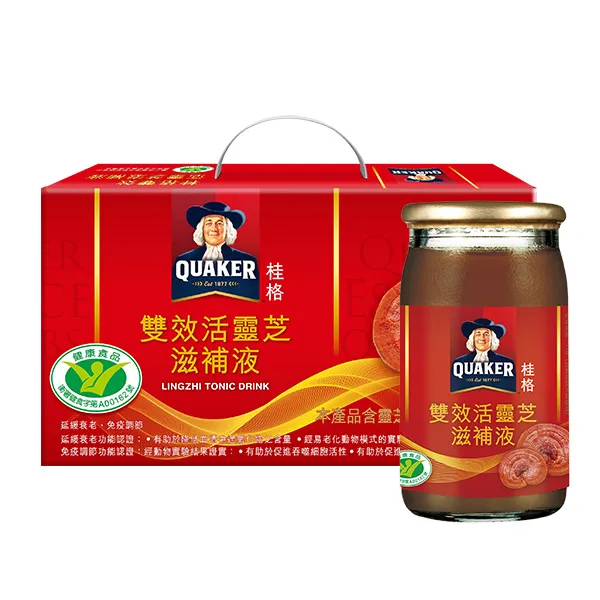 【快速出貨】★桂格★即期品 雙效活靈芝 60ml 16瓶 免疫調節 增強體力 保護力 現貨供應︱繁華中西藥局︱