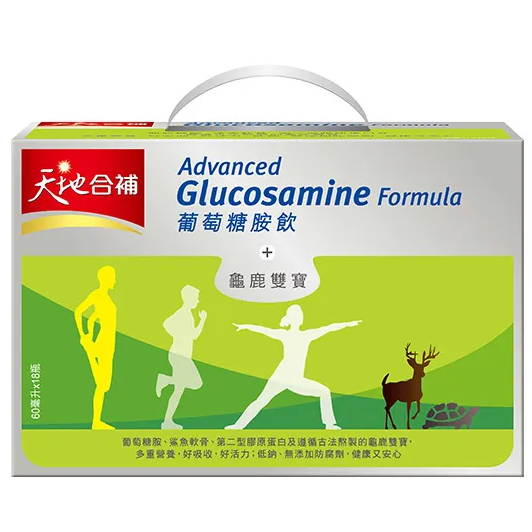 【快速出貨】★天地合補★即期品 葡萄糖胺飲 60ml 6瓶 18瓶 龜鹿雙寶 葡萄糖胺 行動靈活 現貨︱繁華中西藥局︱