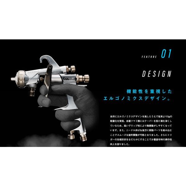 台灣現貨IWATA岩田WIDER1 10E2P下壺 氣動噴槍 日本製造 高霧化 非KIWAMI 贈鎖牙有腳鋁蓋料 商品圖片 2