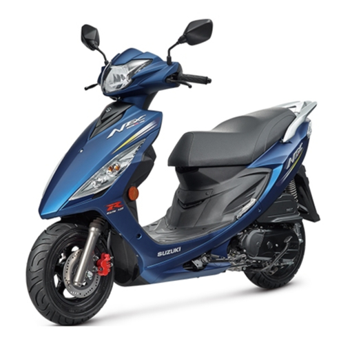 【快速現貨】SUZUKI new NEX125儀表板犀牛皮保護膜 防刮防白化 台鈴NEX125「送施工配件包」 商品圖片 1