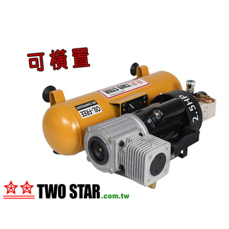 TWO STAR雙星牌總代理騏村110V無油式空壓機FA-B108 FA-B112 110V交流AC 商品圖片 8