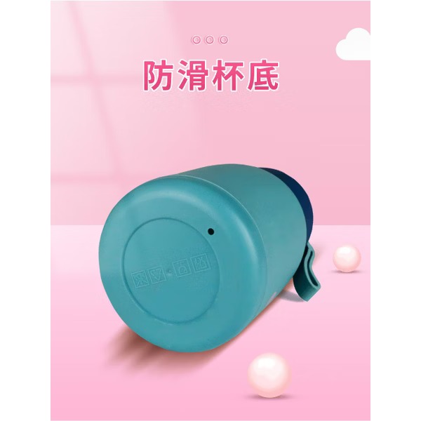 可愛萌寵杯 360ml