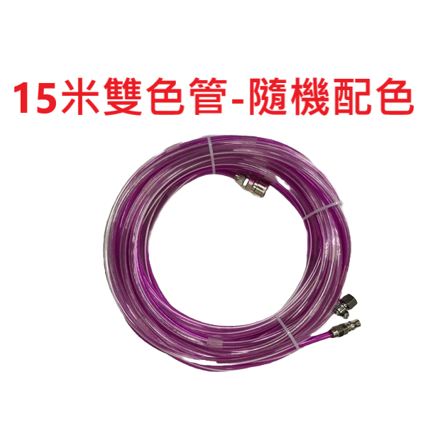 專精可樂桶改裝 消毒桶 泡沫機 沖洗桶 潛水BC頭 露營沖洗淋浴 噴藥噴漆 白鐵桶壓力桶 塗料桶10L-20L 商品圖片 2