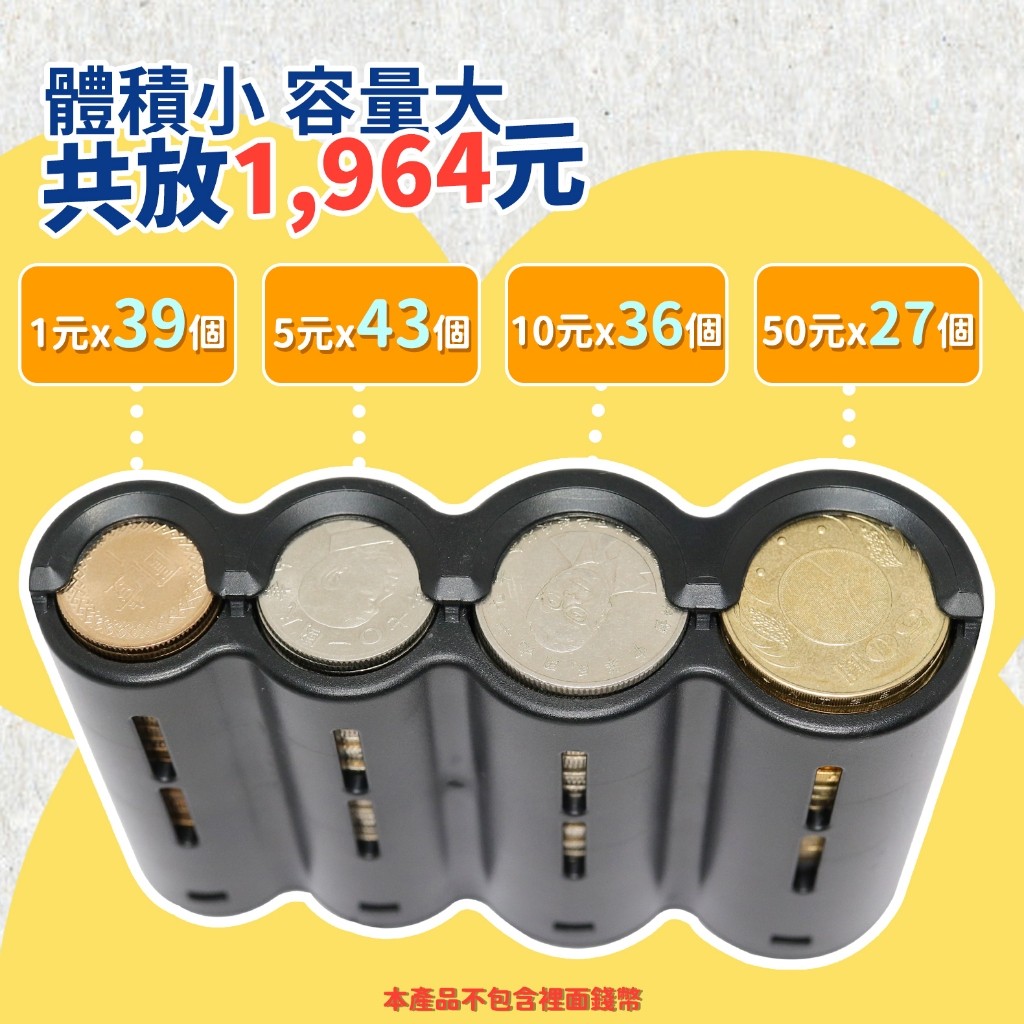 縮圖 6