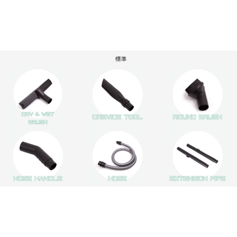 美國馬達KOLAI格萊連動式VC-100 10公升 乾濕兩用全功能吸塵器 (連動式吸塵器) 商品圖片 5