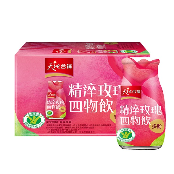 【快速出貨】★天地合補★即期品 精淬玫瑰四物飲 120ml 6瓶 現貨供應︱繁華中西藥局︱