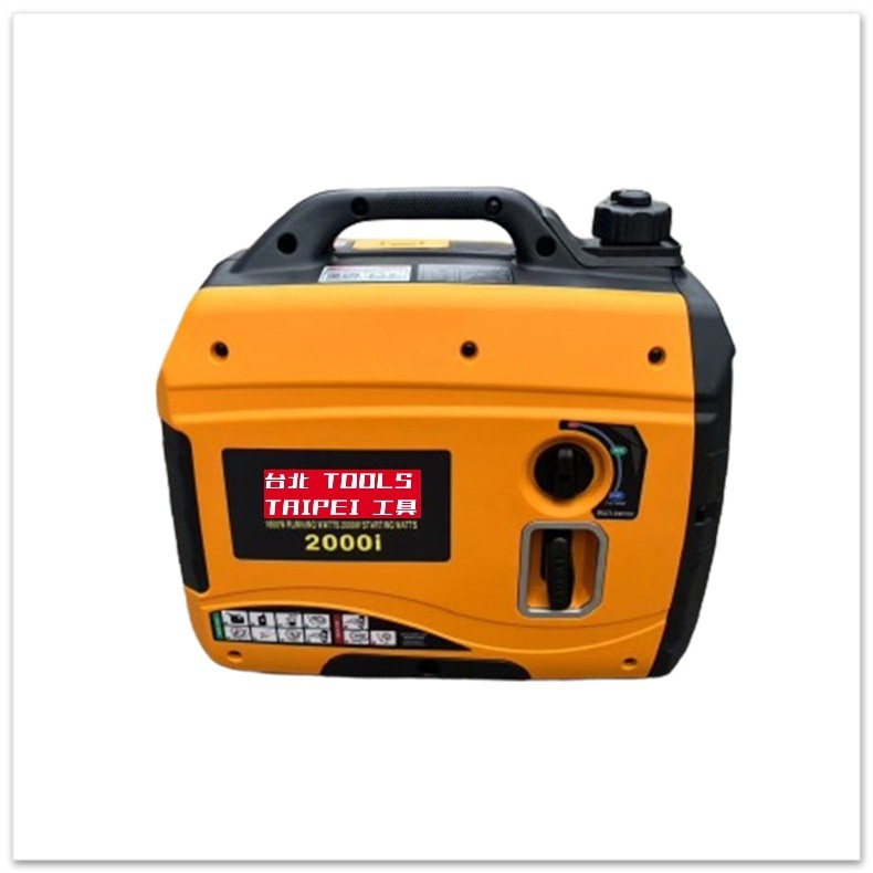 附發票MAX-TOOL台北工具2000I靜音變頻發電機110V四行程停電露營擺攤工程 商品圖片 2