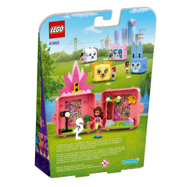 LEGO 寵物秘密寶盒-奧麗薇亞的紅鶴