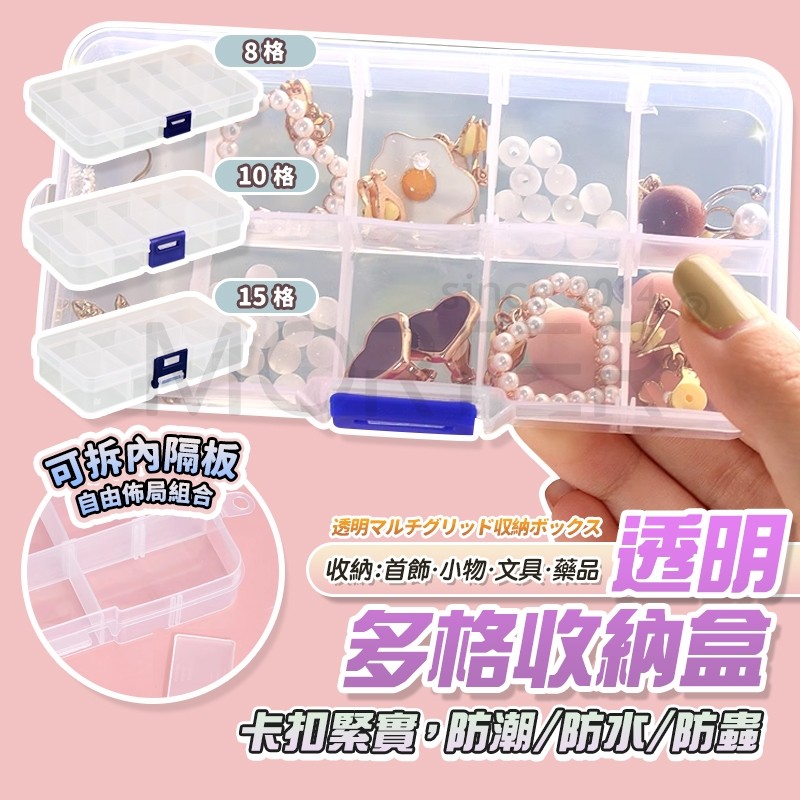 縮圖 1