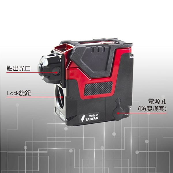 GPI上煇精密儀器GP-3G 綠光3點雷射 板模指定使用 同PLS LP11G形式 商品圖片 3