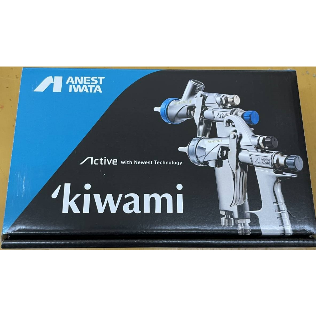 台灣出貨 Iwata岩田新款new kiwami-1-13B10 16B12 氣動噴槍 日本製造 商品圖片 6
