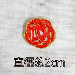 平梅結❰紅金❱2入,🦊~賣場商品眾多，歡迎參觀選購~🦊