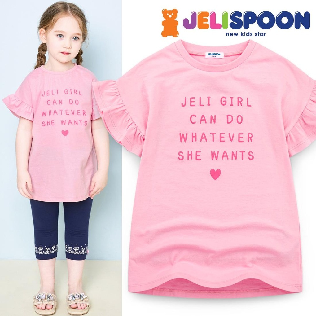 韓國🇰🇷 JELISPOON 女童款字樣印花荷葉邊短袖長版上衣
