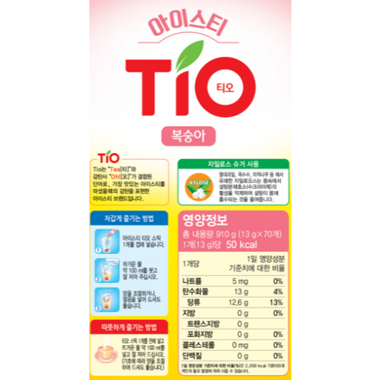 韓國 TIO 水蜜桃冰茶 檸檬冰茶 沖泡飲隨身包 13g 單包