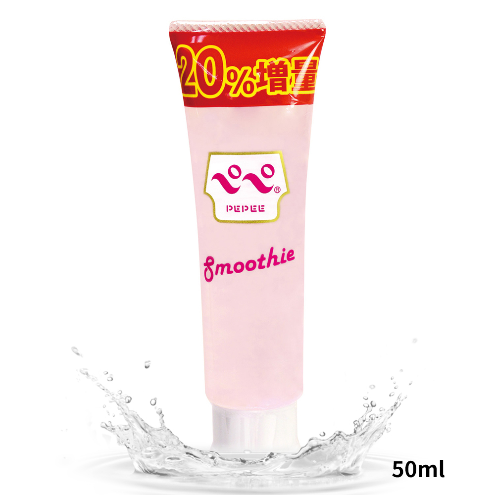 日本PEPEE 類冰沙水溶性潤滑液 50ml【20%增量】自慰潤滑 成人潤滑液