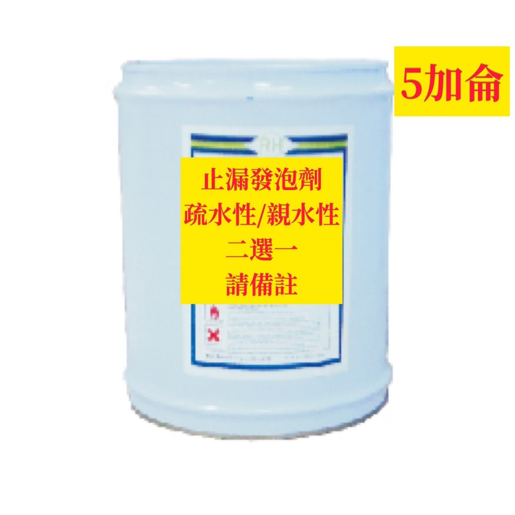 灌注機 超值免運 附發票 德國美達寶主機110V(全配高壓管.灌注槍)五金工具先生 實體店面*原廠保固*現貨快速出 商品圖片 8