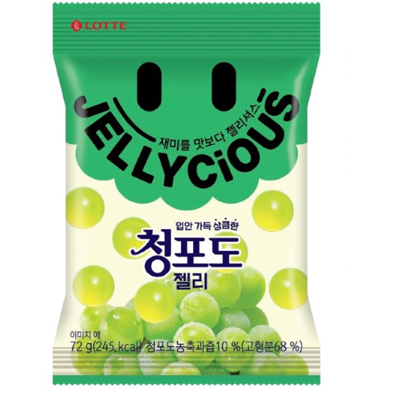 韓國 LOTTE 樂天 白葡萄軟糖