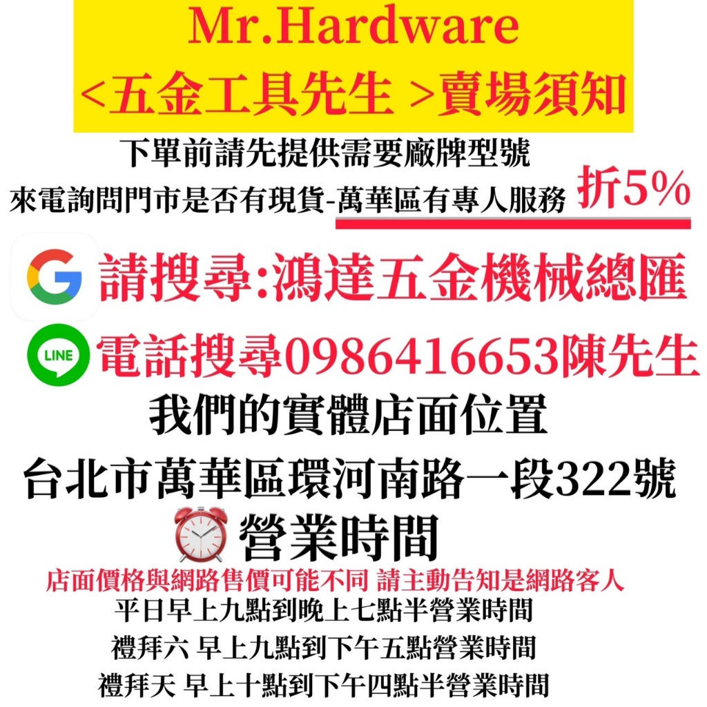 專精可樂桶改裝 消毒桶 泡沫機 沖洗桶 潛水BC頭 露營沖洗淋浴 噴藥噴漆 白鐵桶壓力桶 塗料桶10L-20L 商品圖片 6