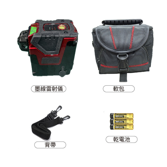 GPI上煇精密儀器GP-3G 綠光3點雷射 板模指定使用 同PLS LP11G形式 商品圖片 4
